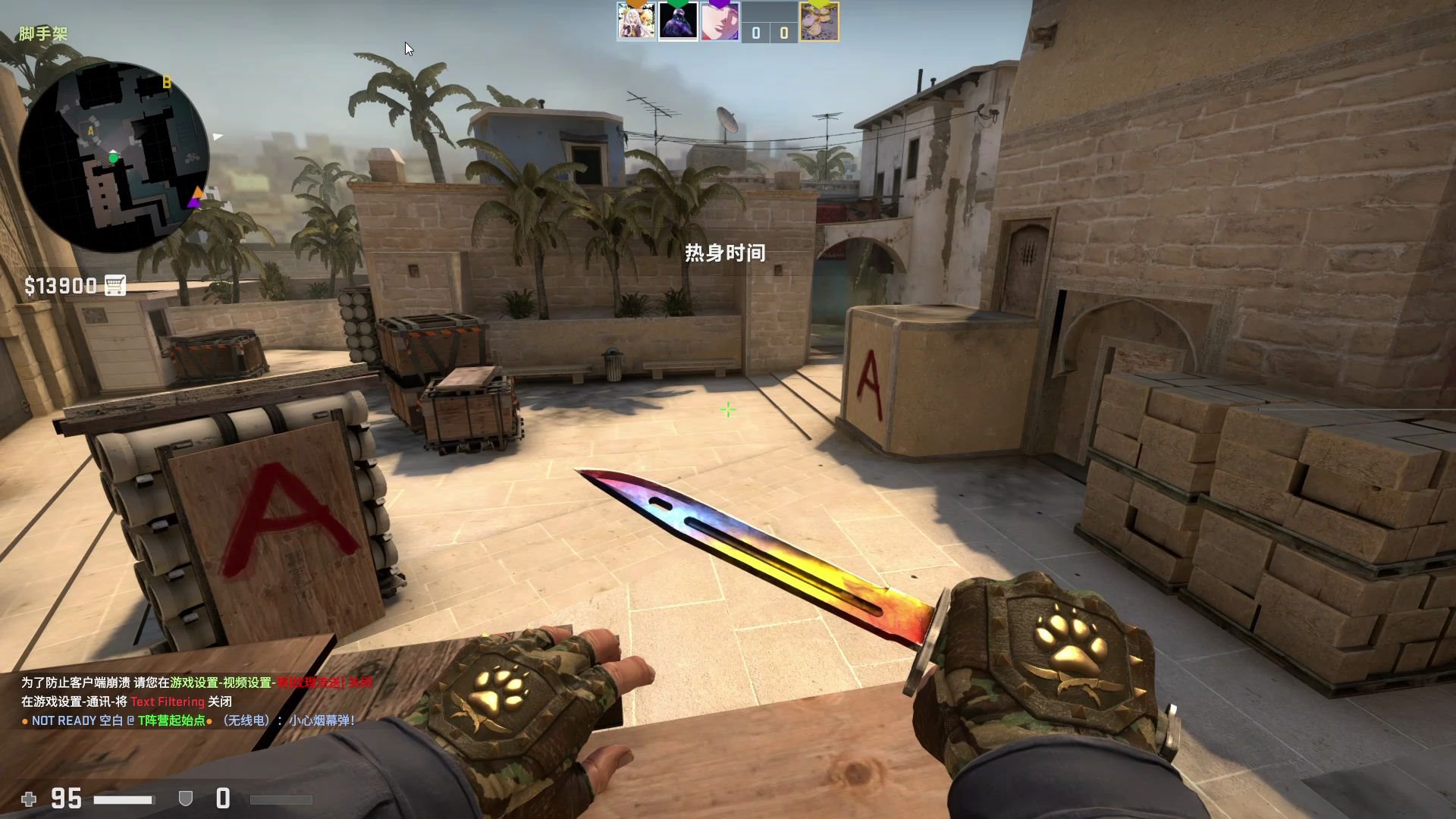 csgo mirage 荒漠迷城a区的攻防道具 大白银小黄金到大老鹰小地球都用