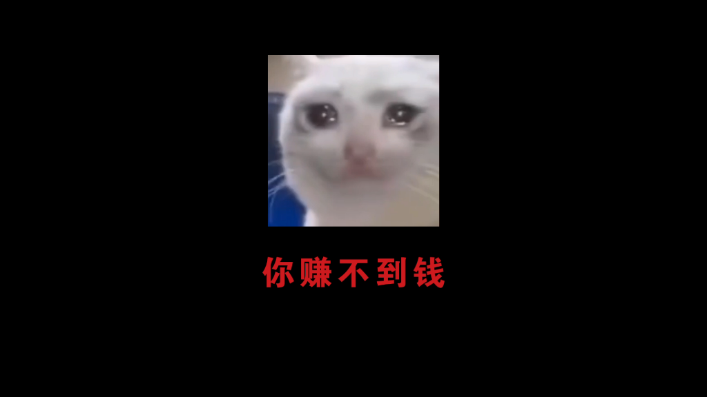 怎么正确学习发抖音哔哩哔哩bilibili