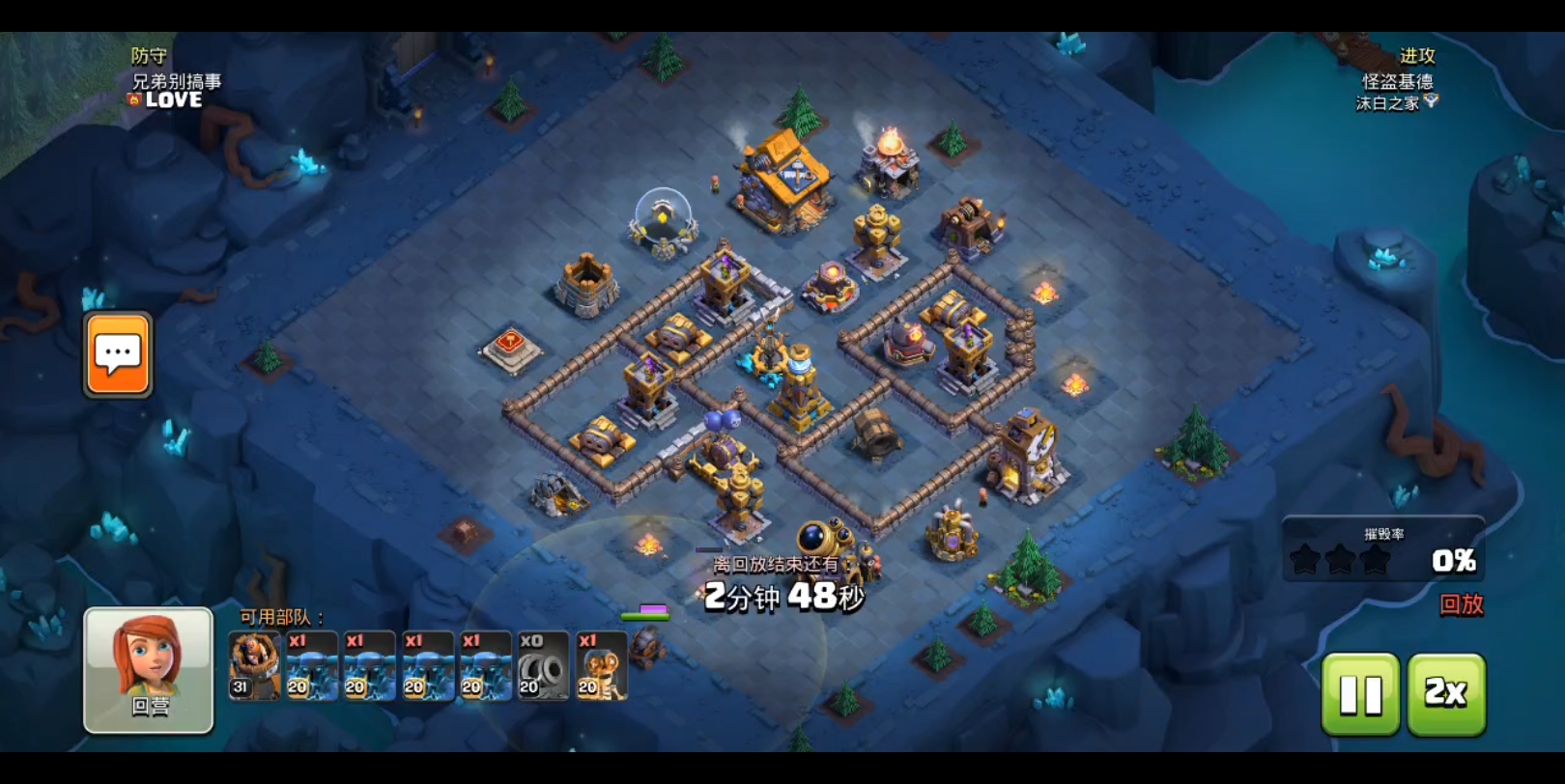 部落冲突夜世界:炮车教程与实战演示