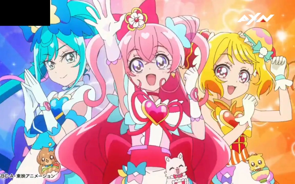 【万代南梦宫】デリシャスパーティ♡プリキュア ガシャポン(AXN Channel)哔哩哔哩bilibili