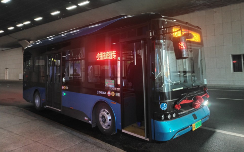 【合肥公交pov】小井庄旅游专线「原稿版」——(合肥南站~山南客运站)