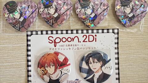 idolish7开箱② 爱丽丝spoon.2Di_哔哩哔哩_bilibili