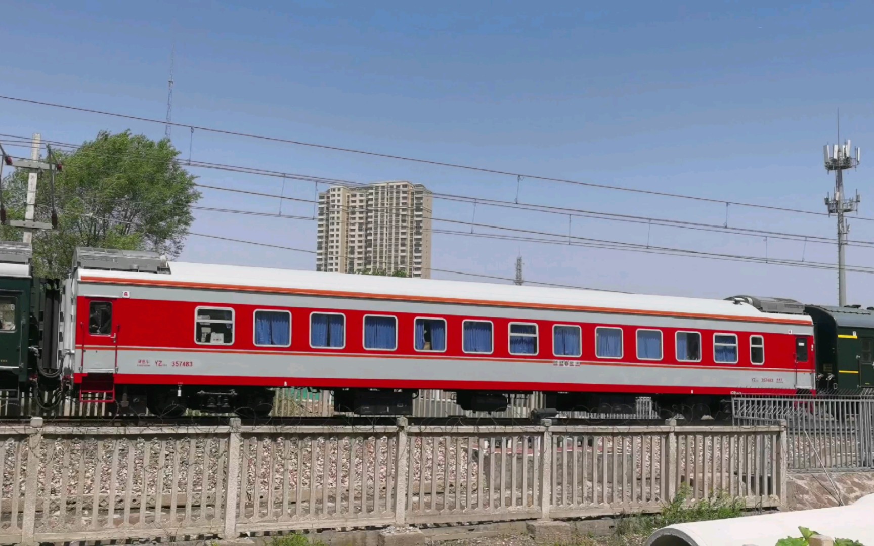 【铁路】z836,t50,t168,k7708挂一节红色车厢