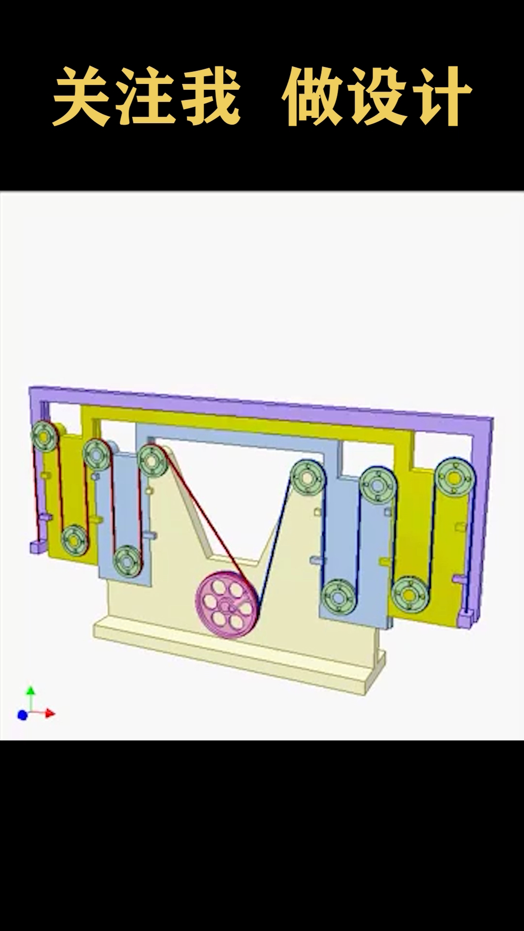 [图]Solidworks机构运动仿真UG/Creo机械设计三维建模