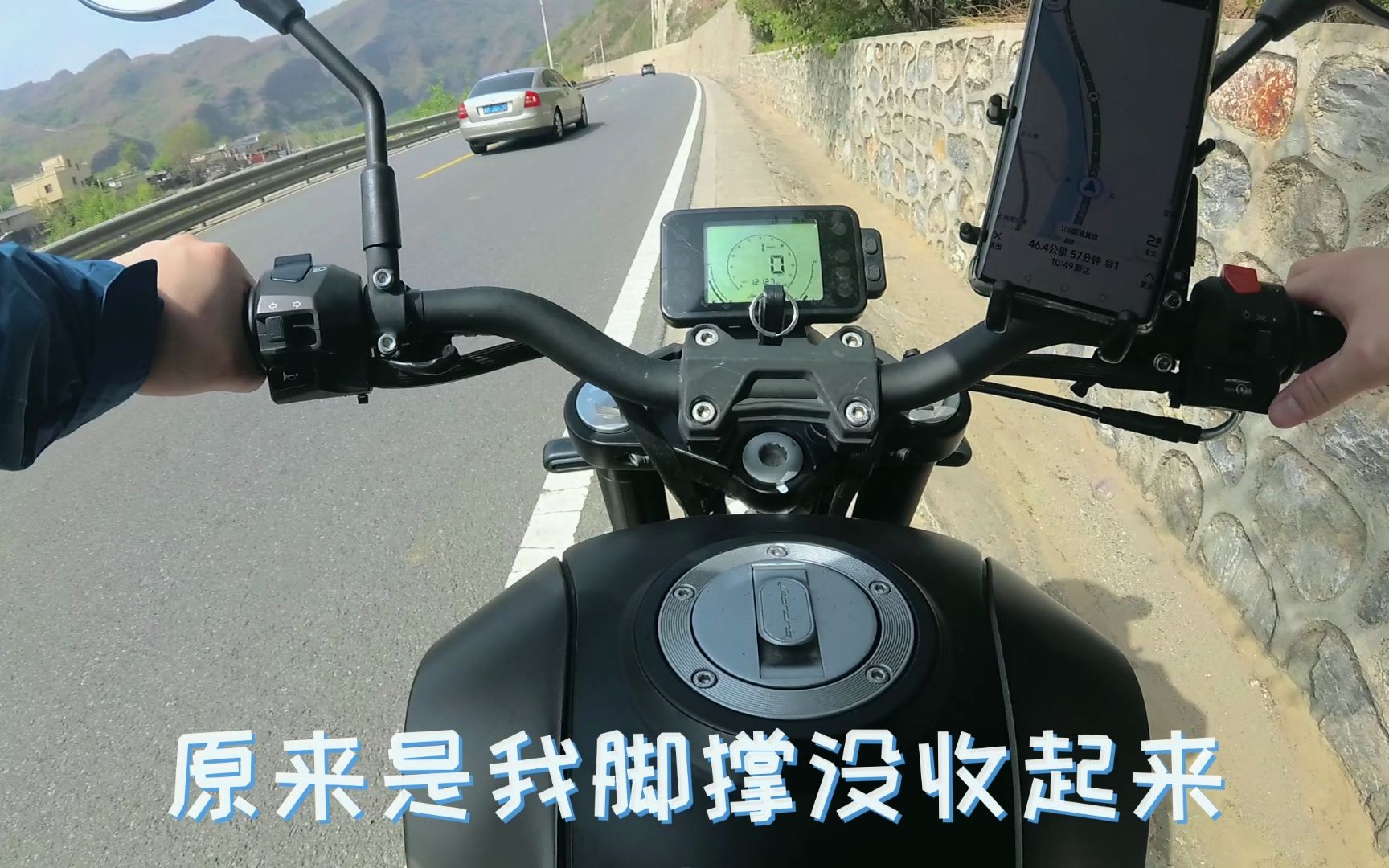 拿驾照后第一次骑摩托车Vlog哔哩哔哩bilibili