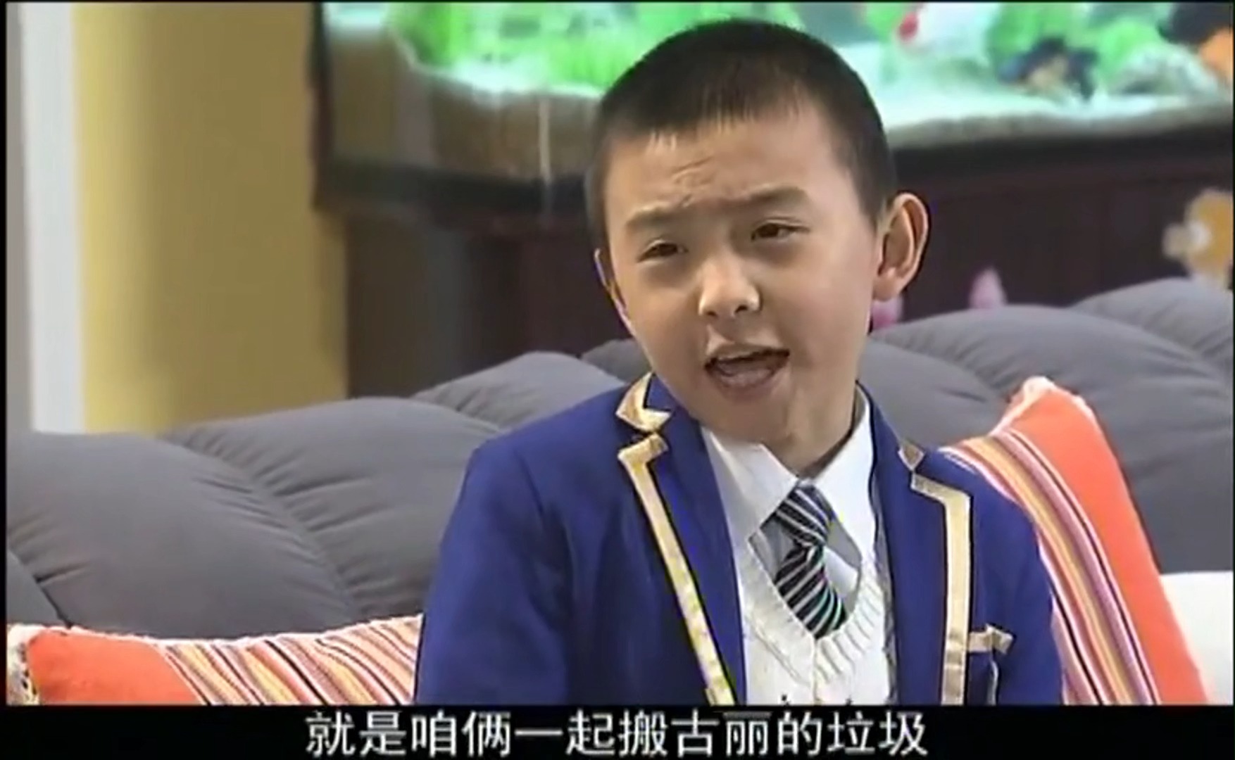 星际精灵蓝多多 第13集 乾坤大挪移手电筒(上)