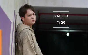 Download Video: QGhappy刺痛Hurt 2020.11.25直播：巅峰赛打国服老虎+东拼西凑五排车组队中