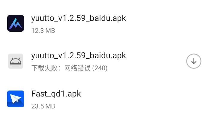 全网网速最快的WiFi哔哩哔哩bilibili