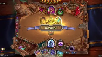 老完蛋的日常—被鲍勃殴打—20250425