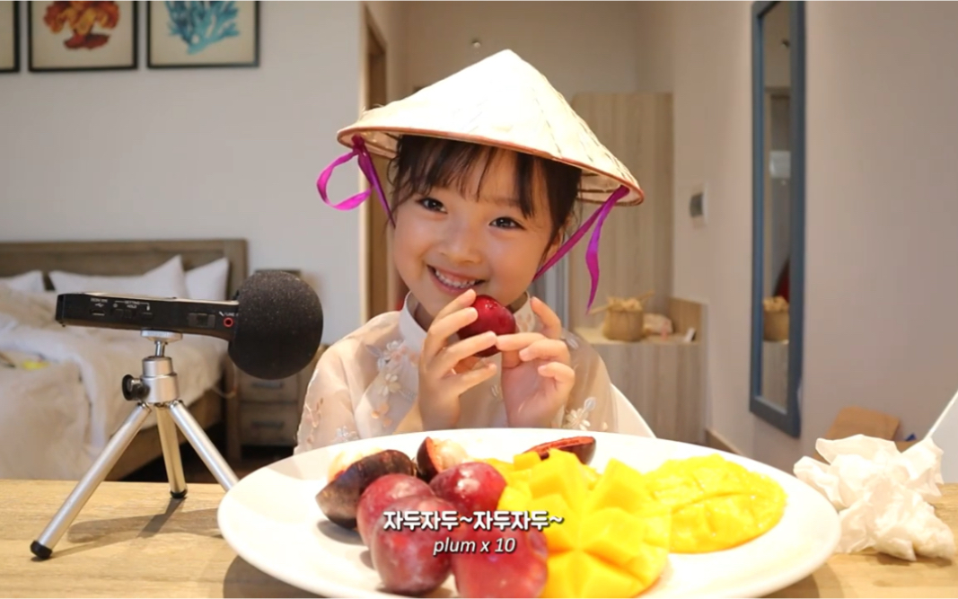 权律二yuli/吃份越南水果(芒果,山竹)吸溜音_哔哩哔哩 (゜-゜)つロ
