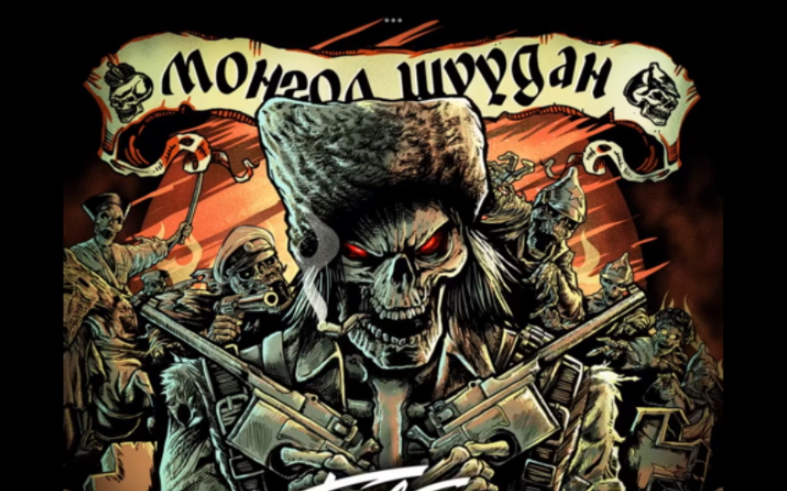 保重,兄弟保重!(哥萨克/黑军中文填词翻唱)