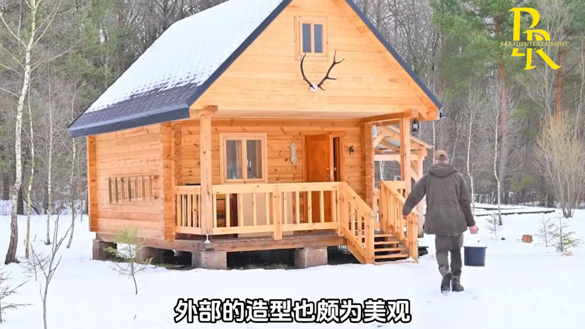 男人在无人荒野建造离网小屋独居生活,外面冰天雪地他却蒸着桑拿哔哩哔哩bilibili