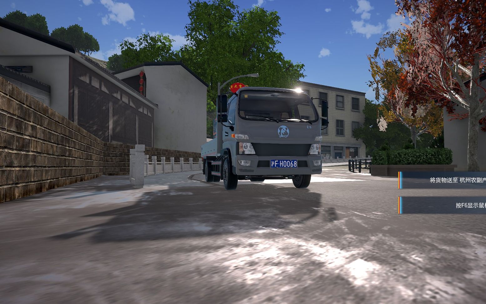 trucklife卡车人生#1又找到一款好玩的游戏,完成第一次货运任务,希望