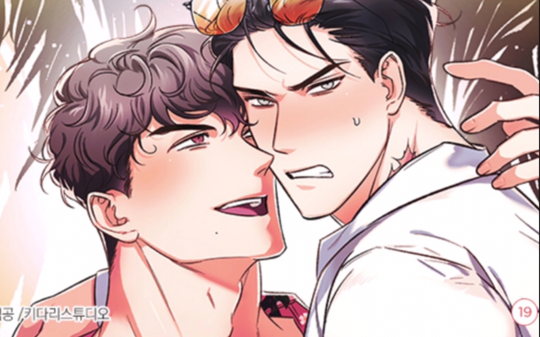 【黑帮大佬也辞职】哭包狼狗警察攻vs前黑社会年上受|逃离黑帮后去谈