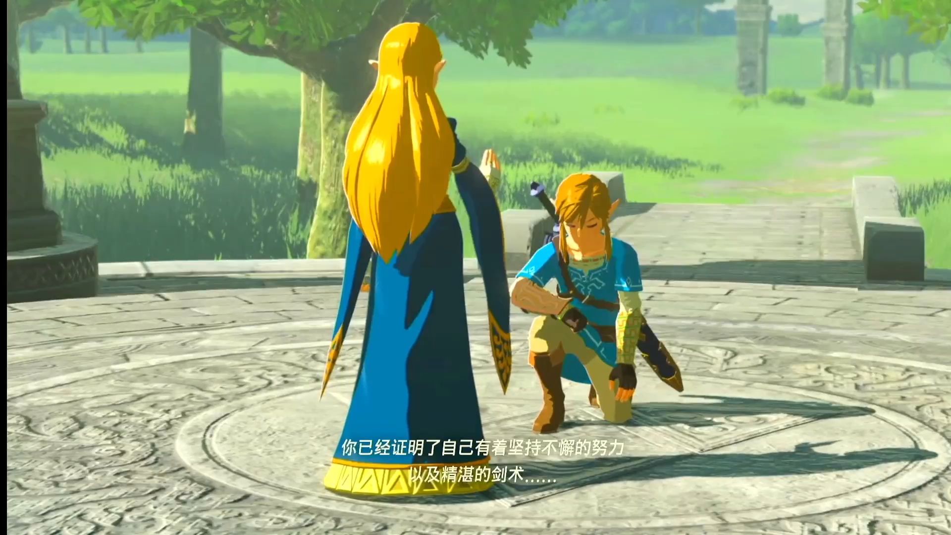 【塞尔达传说:旷野之息】第十九天:照片中的回忆