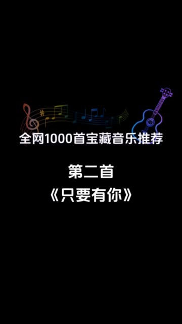 快艾特你最最最最最最爱的老婆来听吧 @快手平台帐号(o3xa3cpv8sghbu