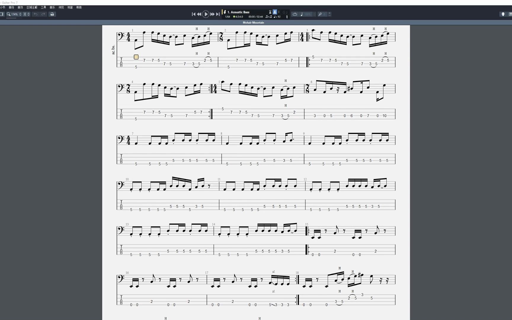 mohair mountain bass谱