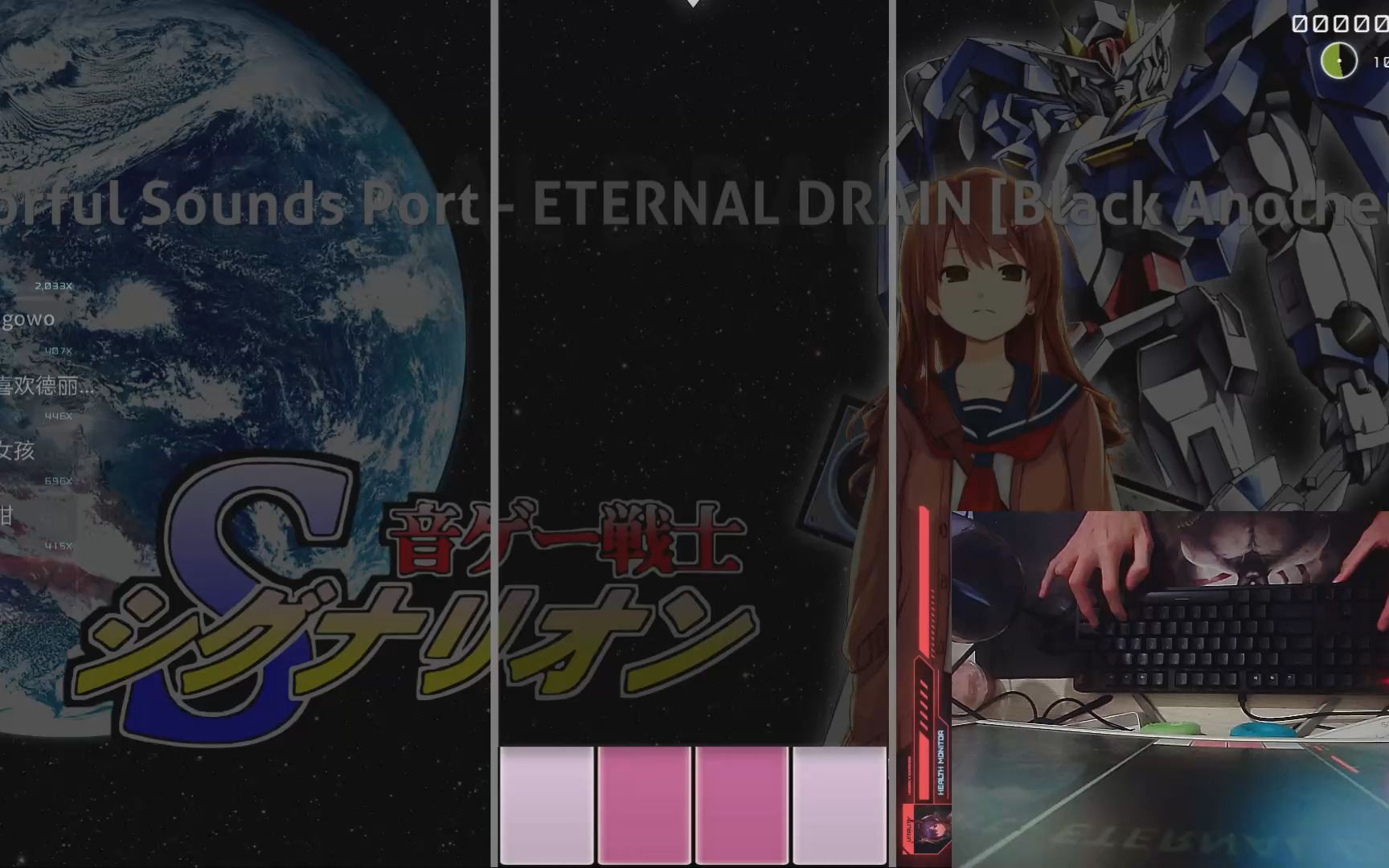 mania] 音游战士次难 4.84* 97.96%