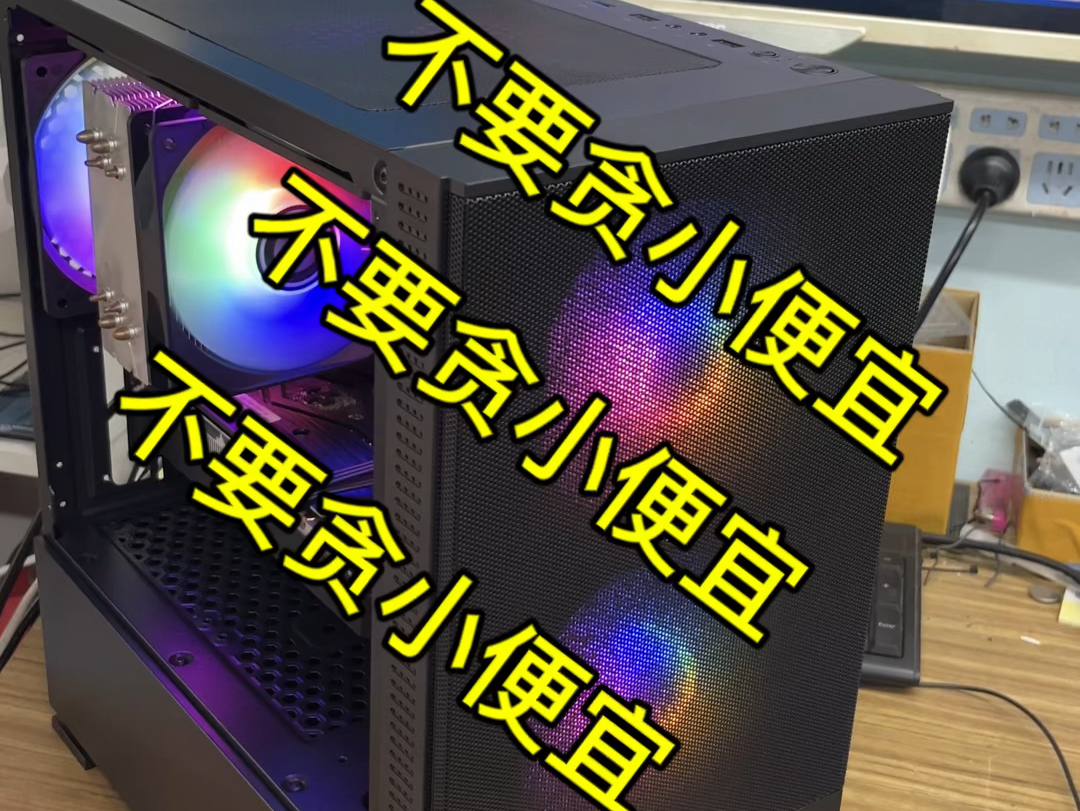 [图]魔改显卡魔改RTX3060