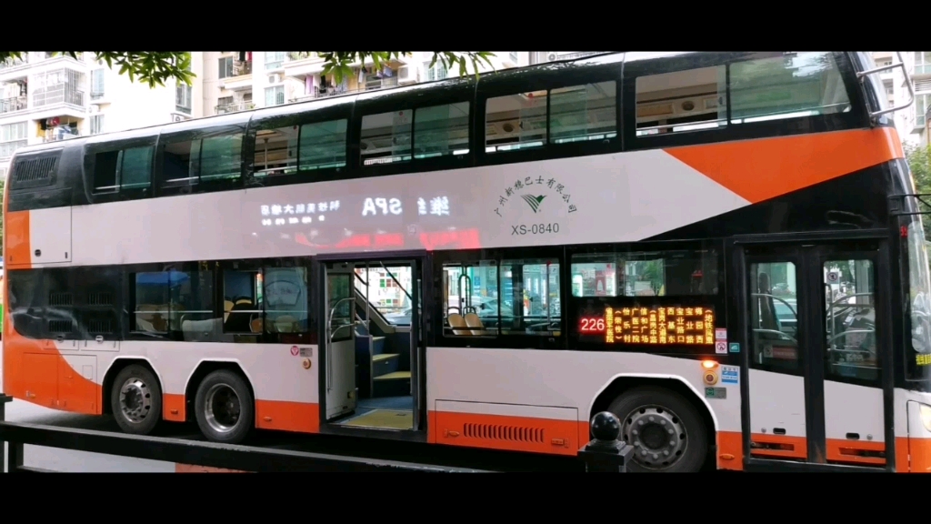 【广州公交】安凯双层226乘坐体验