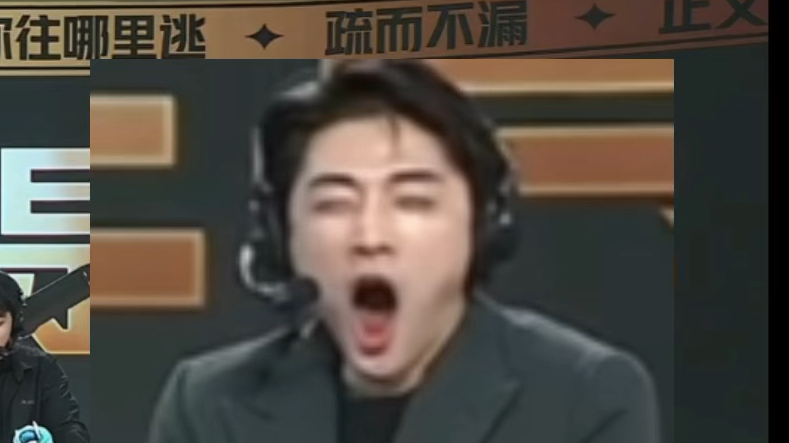 【谢天宇icon】你别低头啊!