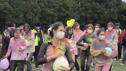 太嗨了 青春本就该五颜六色 #青春运动日记 #四川文化艺术学院 书记校长加持校园彩虹跑 追光不息,青春万岁,邂逅属于你的彩虹哔哩哔哩bilibili