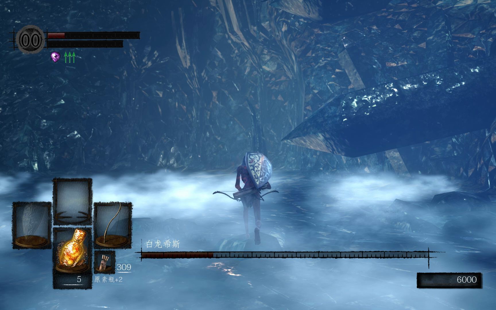 纯弓无伤全boss黑暗之魂1重制版希斯11