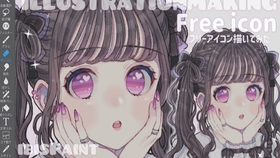 呪術廻戦 アイビスで伏黒恵 描いてみた Ibispaint イラストメイキング Drawing 哔哩哔哩 つロ 干杯 Bilibili