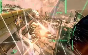 Tải video: 【APEX】柏林防空网