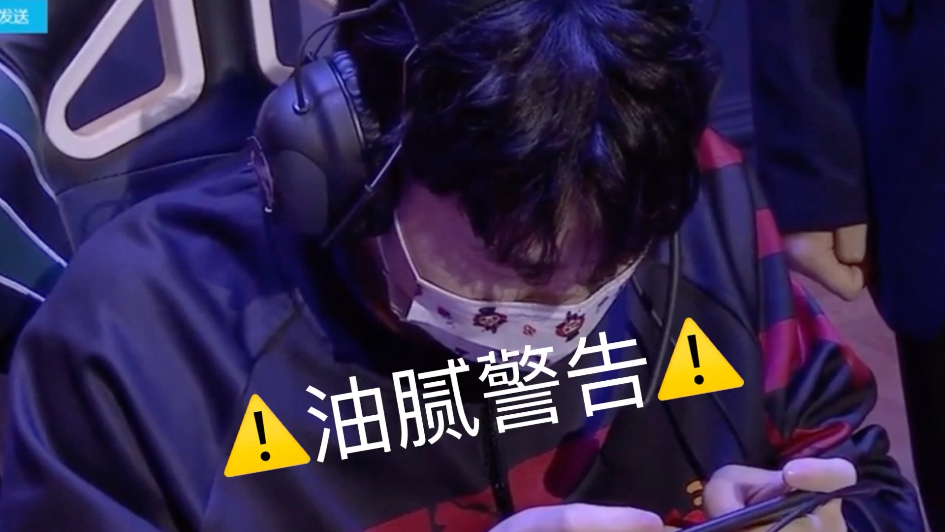 潘大帅杨某人老杨我要和你亲亲