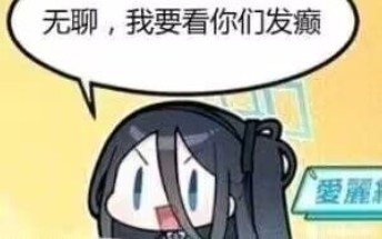 成都艺术职业大学招生宣传片()哔哩哔哩bilibili