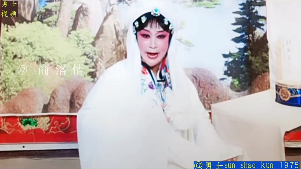 曲剧井银枝抱灵牌选场二