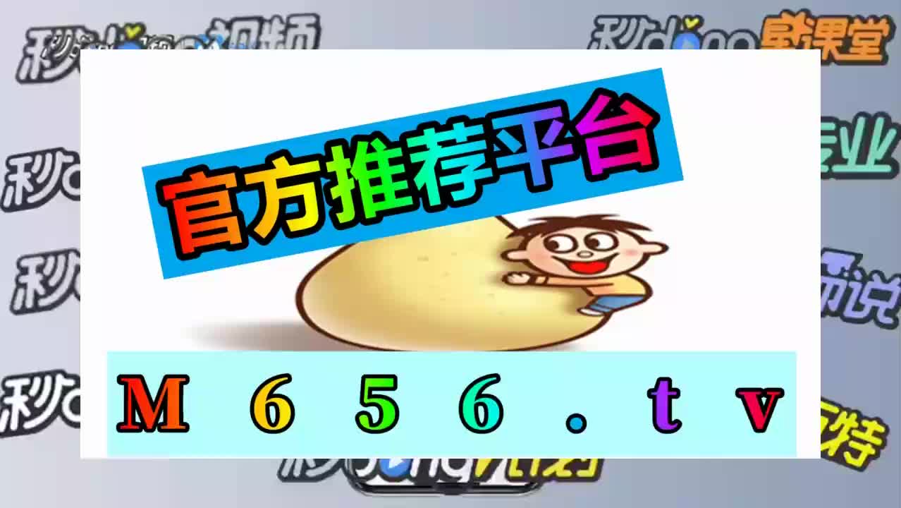1分钟了解永利最新登录入口