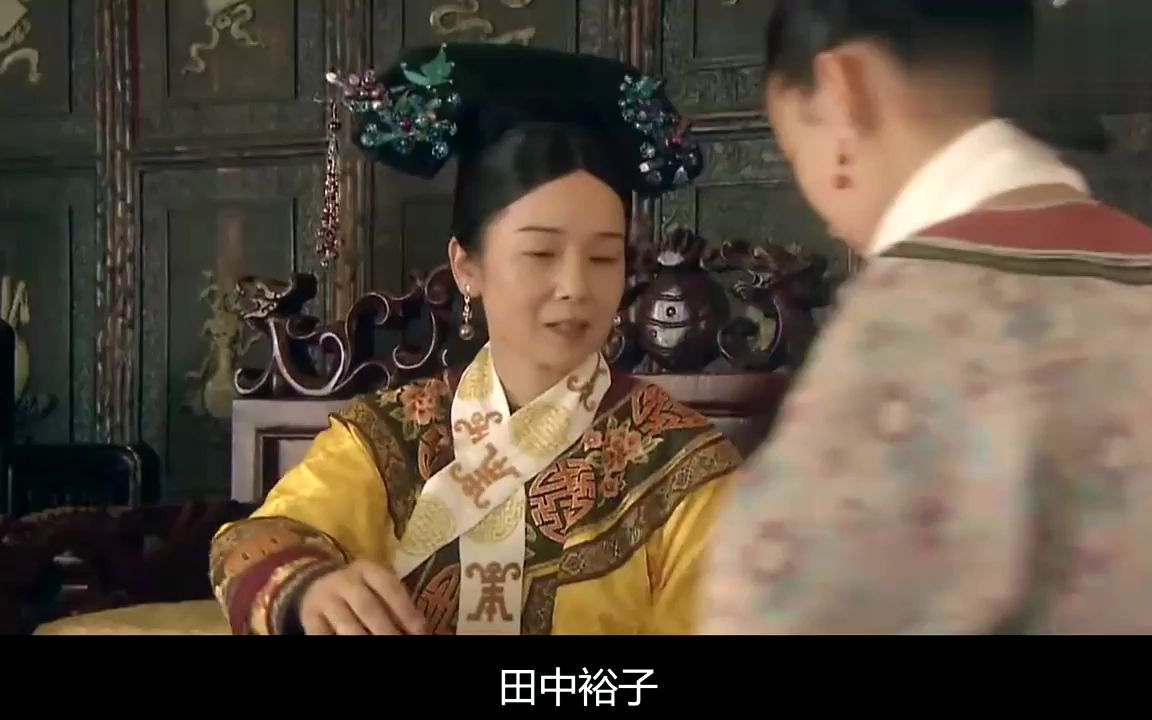 [图]苍穹之昴：立后选妃时，有谁注意到慈禧的眼神！看后细思极恐！