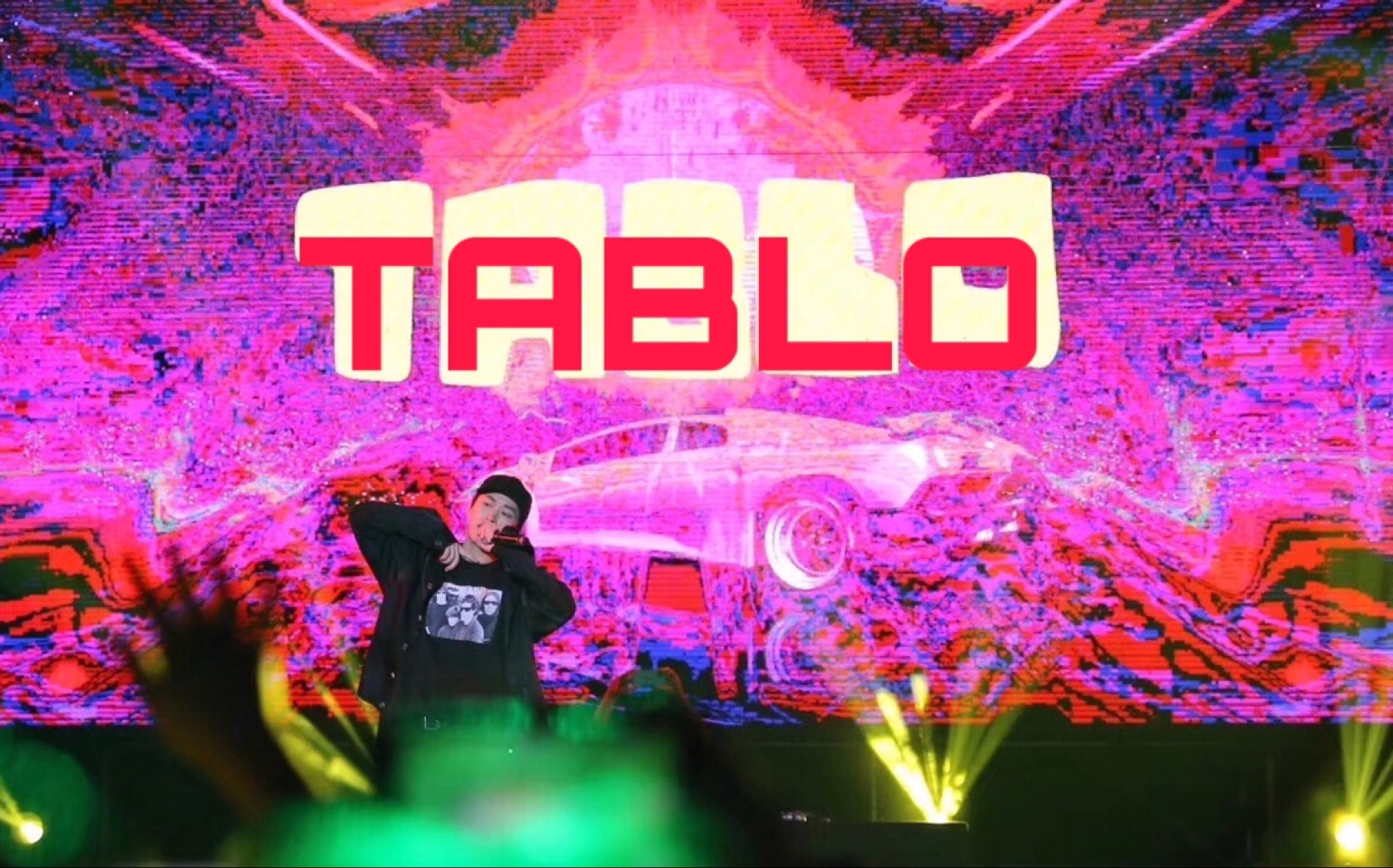 TABLO成都音乐节—大型泪奔现场!哔哩哔哩bilibili