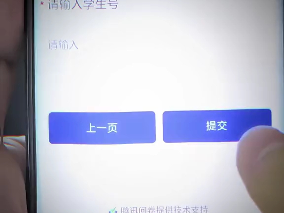 问卷调查:你对学校还满意吗?哔哩哔哩bilibili