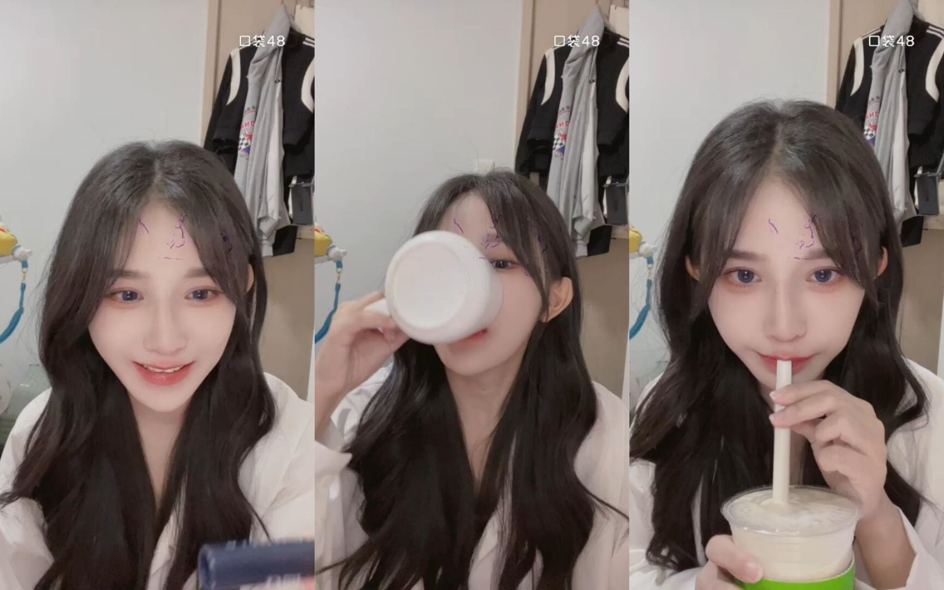 [口袋48直播]snh48苏杉杉20230826晚上