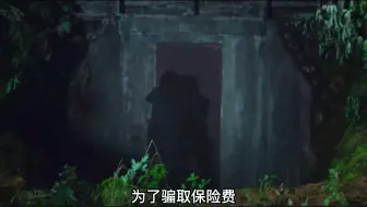 李英爱化身高智商神探，你还能看见大长今的影子吗？