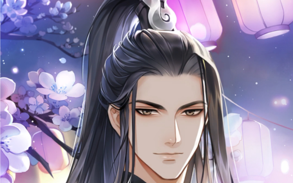 【掌门太忙】任天涯sr刻印缓歌缦舞回忆剧情