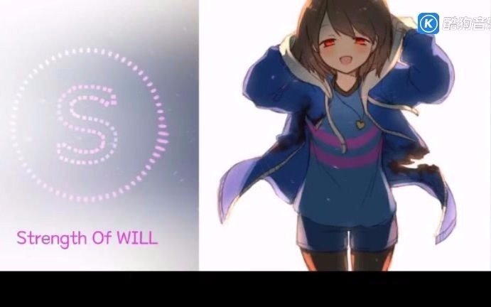 [图]34_Sans - Frisk Megalovania 《Strength Of WILL》