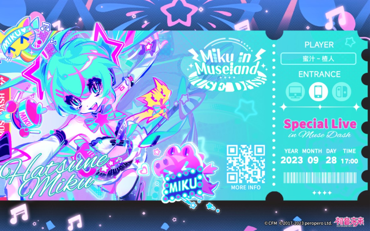 [图]（全10首歌更新完毕）[Muse Dash]初音未来联动歌曲 锁屏可打 大触难度谱面预览