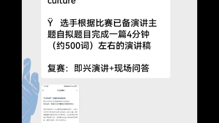 ...难在将词藻熔炼至母语之境.时而,为满足篇幅之需,不得不费心增字添句.然,只要客户心满意足,一切艰辛皆值得.#译家翻译哔哩哔哩bilibili