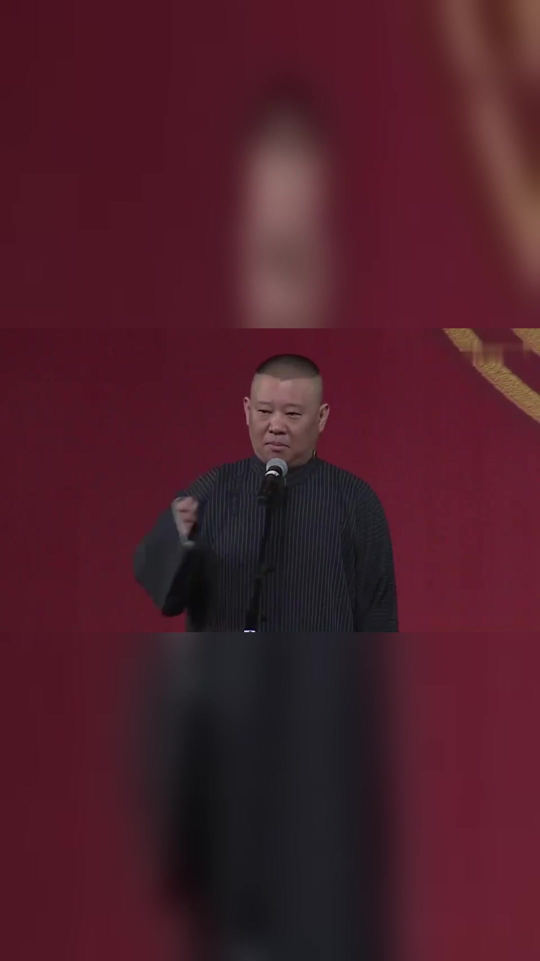 郭德纲于谦就是有自信抽烟的时候都可以闭着眼笑死个人咧