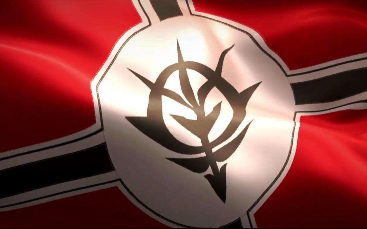 机动战士高达联邦vs吉翁dx吉翁篇