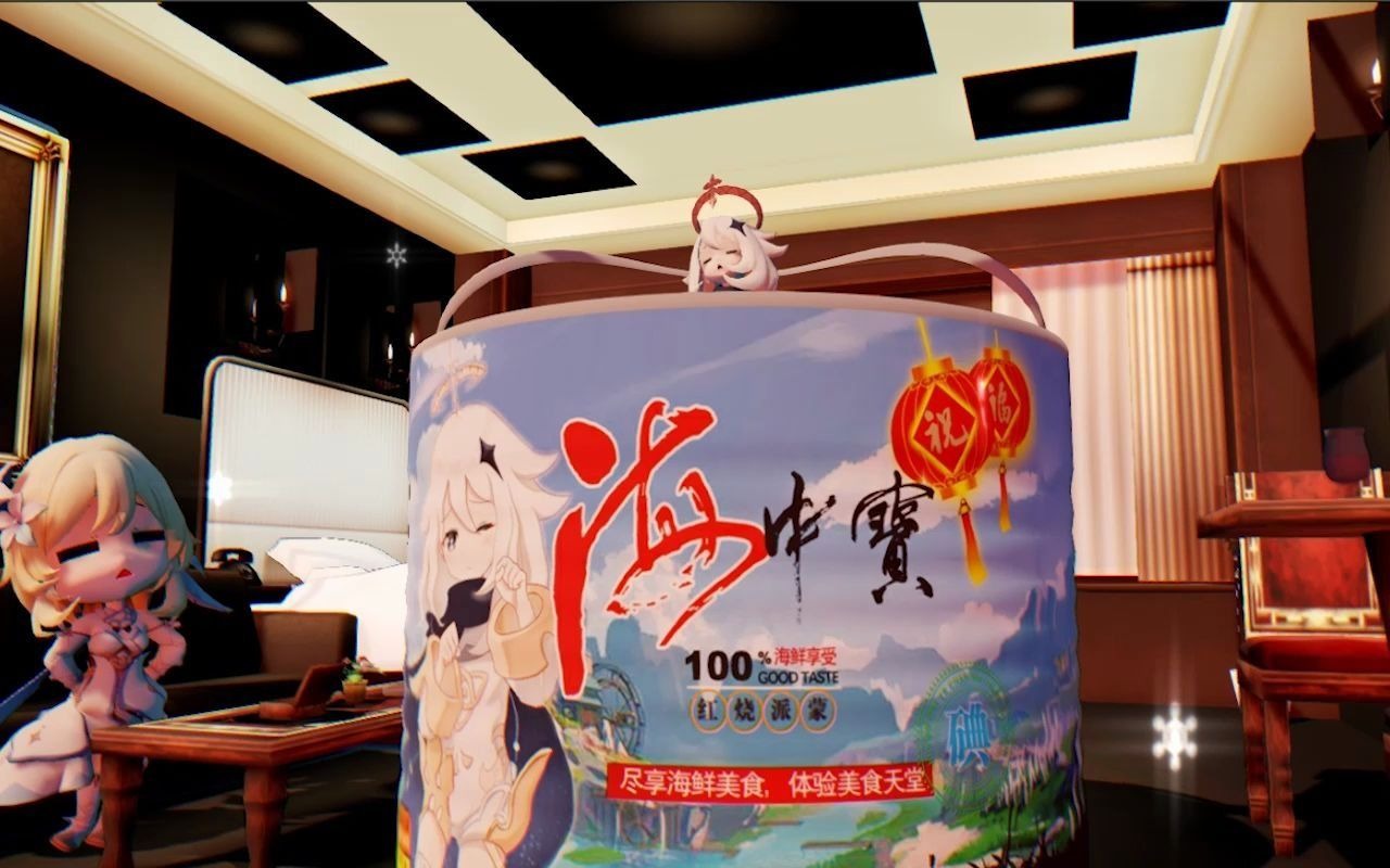 好大的派蒙罐头