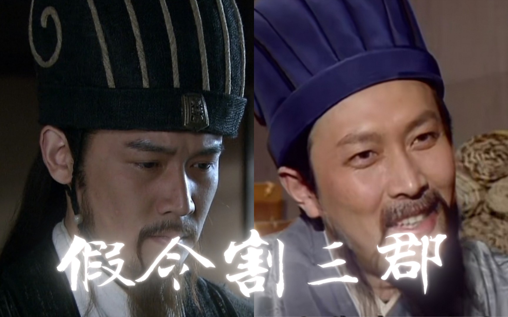 com  2分钟23秒三国演义:鲁肃来讨要荆州,对诸葛亮软硬并施,诸葛亮