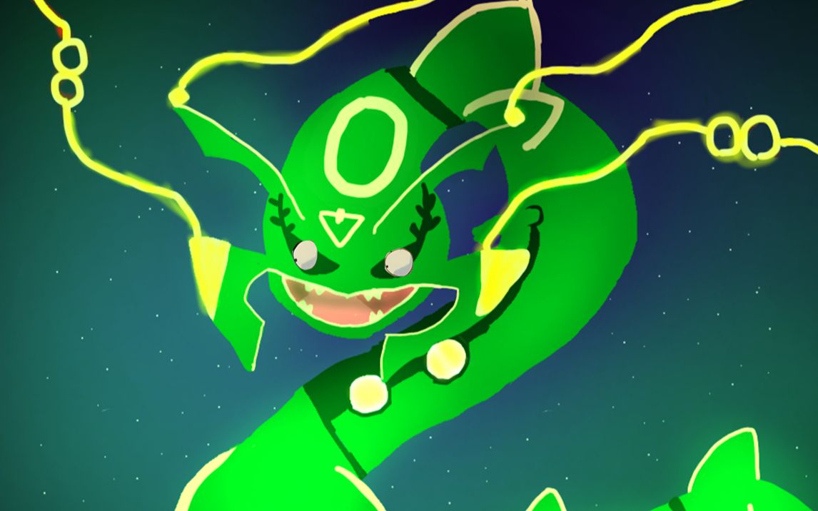 活动  【疯狂宝可梦】疯狂烈空坐