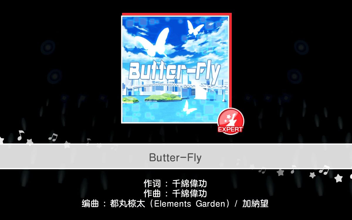 [图]【BanG Dream!】《Butter-Fly》试玩片段♪