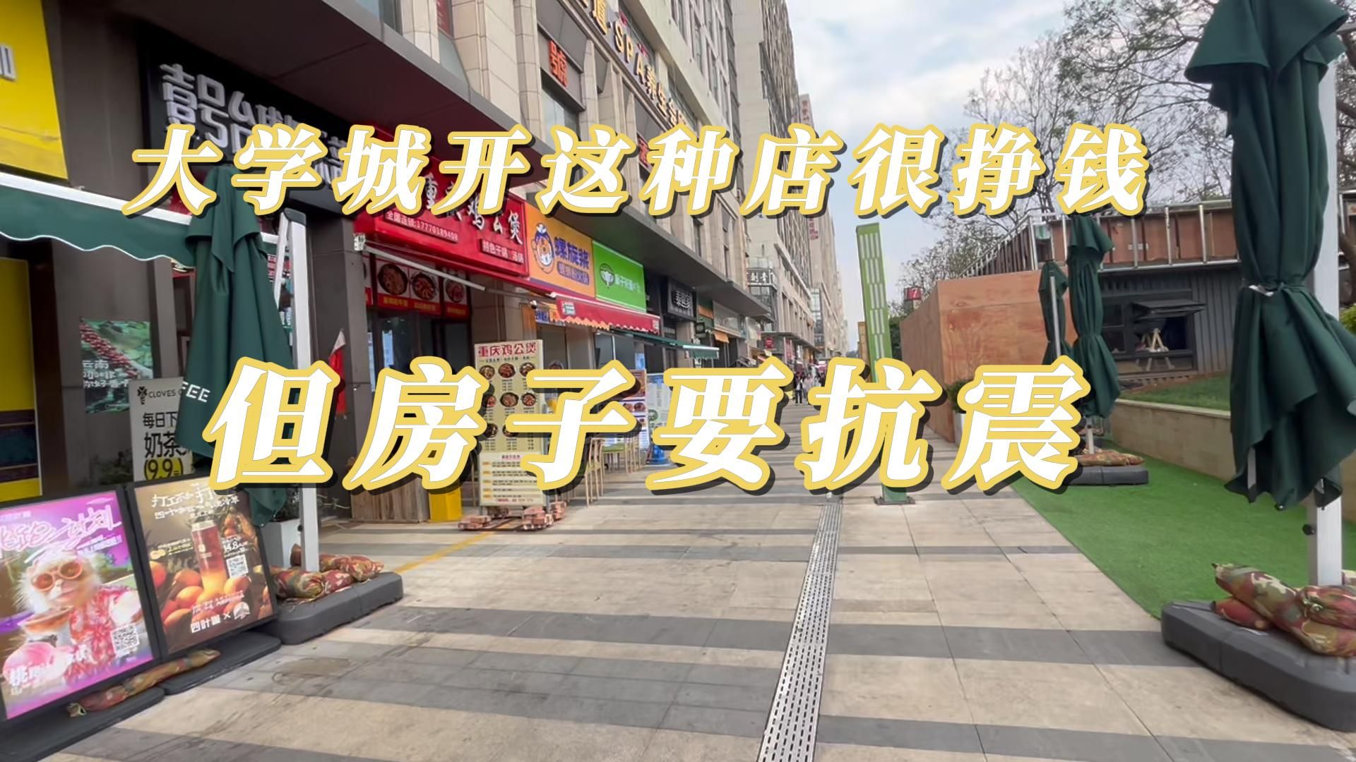 酒店爆满文字图片图片