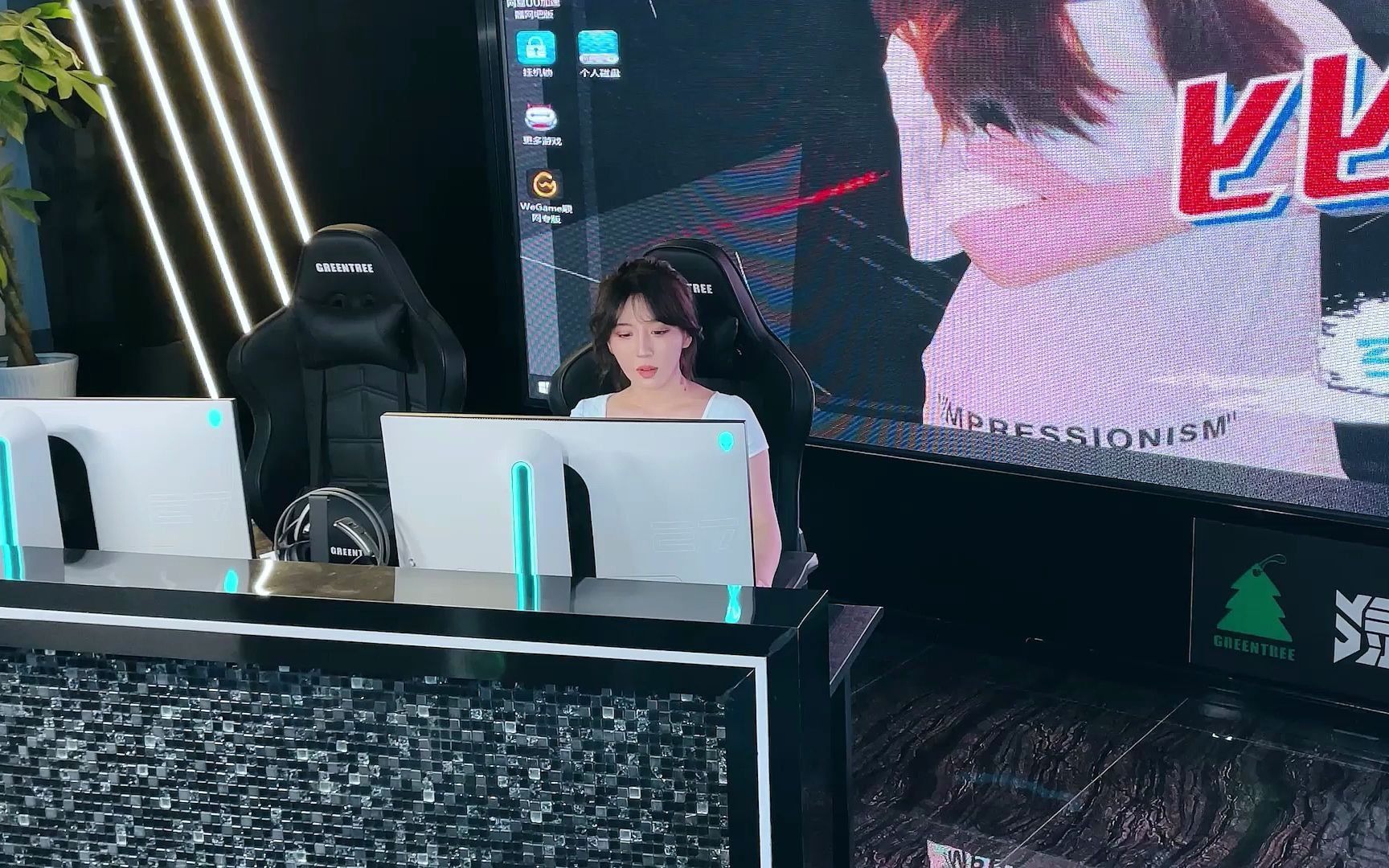 呆妹儿小霸王在网吧点陪玩儿,居然就是为了嘲讽智勋?